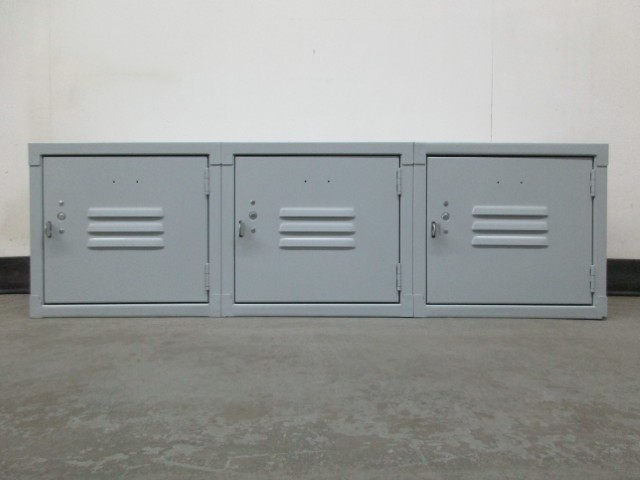 Cube Lockers