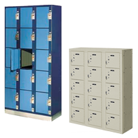 Specialty Lockers